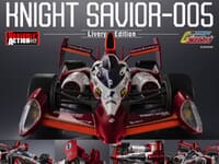 【新世紀GPXサイバーフォーミュラ】ヴァリアブルアクション「ナイトセイバー005 -Livery Edition-」7月上旬予約開始の画像