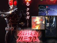【仮面ライダークウガ】アルティメットルミナス「仮面ライダークウガ」【予約開始】の画像