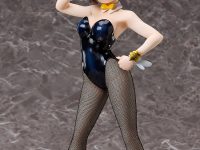 【キルラキル】フリーインング「満艦飾マコ バニーVer.」1/4フィギュア【2026年1月15日発売】の画像