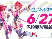 【キューティーハニーNova】PLAMATEA 「キューティーハニー」プラモデル 明日予約開始の画像