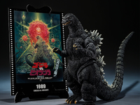 S.H.モンスターアーツ「ゴジラ (1989) 『ゴジラVSビオランテ』 -Movie Graphic Plus-」「ゴジラ (2016) 第4形態覚醒Ver. 『シン・ゴジラ』 -Movie Graphic Plus-」明日予約開始の画像