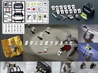 【可動フィギュア用に】フィギュアの遊び「サスペンス3」「サスペンス2～ウェザリングカラーVer.～」「タロット」「キックスケーター」プラモデル 予約開始の画像