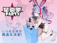 【アストラル☆パーティー】KAWA DESIGN「レン」スケールフィギュア化決定の画像