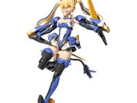 【ゾイド】メタモルバース「斬山碧 & ブレードライガー」プラモデル 予約受付中【テストショット公開】の画像
