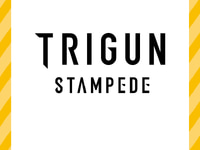 【トライガン】コトブキヤ新シリーズ「OSHI WORKS」より「ヴァッシュ・ザ・スタンピード」フィギュア化決定の画像