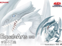 【遊戯王】KONAMI「Equal Arts 青眼の白龍」プライズフィギュア 彩色原型公開【今月28日頃登場予定】の画像