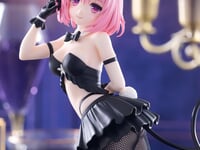 【ToLOVE】BiCute Bunnies Figure「モモ・ベリア・デビルークー」プライズフィギュア 彩色原型公開の画像