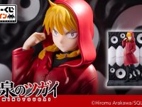 【黄泉のツガイ】タイトーくじ オンライン -Plus-「黄泉のツガイ」フィギュアあり【販売開始】の画像