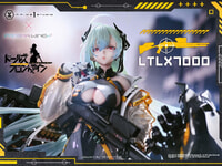 【ドールズフロントライン】プライム１スタジオ「LTLX7000」1/4スタチューフィギュア【予約開始】の画像