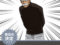 【ワンパンマン】アメイジング・ヤマグチ「シルバーファング 」可動フィギュア 商品化決定の画像