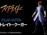 【スクライド】PLAMATEA「ストレイト・クーガー」プラモデル 明日予約開始の画像