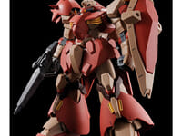 【ガンプラ】HG「メッサーF02型 マインレイヤー装備」【予約開始】の画像