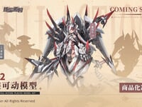 【オリジナル美少女プラモ】「紫微星・白(POLESTARS/北極星)」1/12スケールプラモデル 近日予約開始の画像