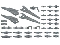 【ガンプラ】「オプションパーツセット ガンプラ 17 (バインダーガン)」フィギュア 明日発売の画像