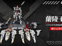 【オリジナルメカ】EMPEROR INDUSTRY「EMIN01-WLG 蘭陵王(らんりょうおう)」合金可動フィギュア【本日発売】の画像