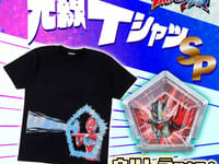 【ウルトラマンオメガ】「光線TシャツSP」予約開始、アパレル限定「ウルトラマンゼロメテオ(ワイルドバースト)」付属の画像