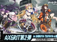 【デート・ア・ライブ】AXGRIT 「時崎狂三」フィギュア 制作決定の画像