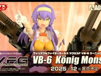 【マクロスF】V.F.G.「VB-6 ケーニッヒモンスター」プラモデル 近日予約開始の画像