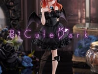 【五等分の花嫁】BiCute Darkシリーズ「中野三玖」プライズフィギュア 彩色原型公開の画像