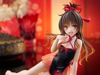 【ToLOVEる】Desktop Cuteフィギュア「結城美柑」プライズフィギュア 彩色原型公開の画像