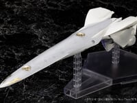 【銀河英雄伝説 】コトブキヤ「銀河帝国軍 戦艦  ブリュンヒルト」プラモデル 24日予約開始の画像