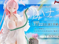 【ブルーアーカイブ】マックスファクトリー「ハナコ(水着ver.)」フィギュア 22日予約開始の画像