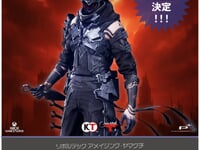 【NINJA GAIDEN 4】アメイジング・ヤマグチ「ヤクモ」可動フィギュア 商品化決定の画像