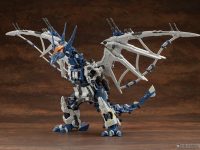 【ゾイド】HMM「サラマンダー」プラモデル【12月20日発売】の画像