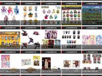 【バンダイ食玩】新商品「ドラゴンクエスト キャラマグネッツ ～ロト三部作～」「イタジャガ 機動戦士ガンダム ビジュアルアートコレクションⅡ」ほか【Amazon予約開始】の画像