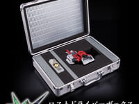 【仮面ライダーW】「ロストドライバーボックス」【予約開始】の画像