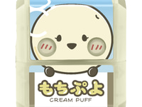 【映画】「仮面ライダーガヴ お菓子の家の侵略者」Loppi限定「ムビチケ もちぷよゴチゾウ&アクリルキーホルダー2種セット」【明日まで】の画像