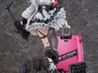 【ARMS NOTE】ファット「地雷ちゃん」美少女フィギュア 「軽装Ver.」もあり【Amazon予約開始】の画像