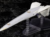 【銀河英雄伝説】コトブキヤ「銀河帝国軍 戦艦 ブリュンヒルト」プラモデル【Amazon予約開始】の画像