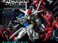 【ガシャポン】「機動戦士ガンダム CAPSULE INDEX 02」 11時予約開始の画像