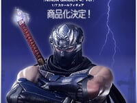 【NINJA GAIDEN 4】海洋堂「リュウ・ハヤブサ」スケールフィギュア化決定の画像