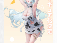 【勝利の女神:NIKKE】Hanabee「トリナ」フィギュア化決定の画像