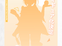 【ライザのアトリエ】Hanabee「ライザリン・シュタウト」フィギュア化決定の画像