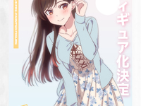 【彼女、お借りします】Hanabee「水原千鹤」フィギュア化決定の画像