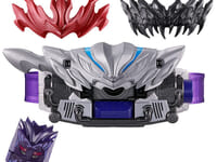 【仮面ライダーガヴ】「DX変身ベルトブリードガヴ&テラーゴチゾウセット」【明日受注締切】の画像