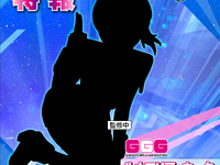 【ガンダムSEED FREEDOM】「ルナマリア・ホーク 」フィギュア 企画進行中の画像