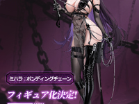 【勝利の女神:NIKKE】AniGift「ミハラ：ボンディングチェーン」 フィギュア化決定の画像