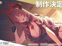 【ブルーアーカイブ】ゴールデンヘッド「 サツキ メモリアルロビーver.」フィギュア化決定の画像