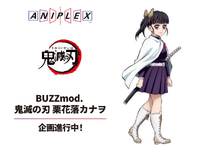 【ワンフェス2025夏】「アニプレックス」新作フィギュア情報まとめ【追記】の画像