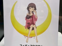 【ワンフェス2025夏】「アルマビアンカ」新作フィギュア情報まとめの画像