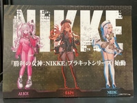 【ワンフェス2025夏】「エクスプラス」新作フィギュア&プラモ情報まとめの画像