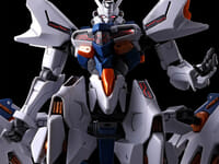 【ガンプラ】HG「ガンダムナイオン」予約開始【水星の魔女 ヴァナディースハート】の画像