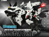【ゾイド × パトレイバー】SYNERGENEX「ハンターウルフ警視庁仕様 2号機」 近日予約開始の画像