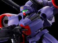 【機甲戦記ドラグナー】HG「ドラグナー2 リフター2装備タイプ」プラモデル【2次予約開始】の画像