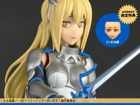 【ダンまち】リボルテック「アイズ・ヴァレンシュタイン」可動フィギュア【予約開始】の画像