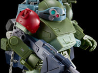 【装甲騎兵ボトムズ】HG「スコープドッグ用拡張パーツセット7/8」プラモデル 12時予約開始の画像